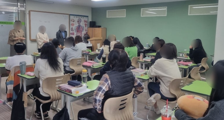 안산대한간호학원 이미지