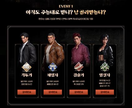 수금주점 이미지