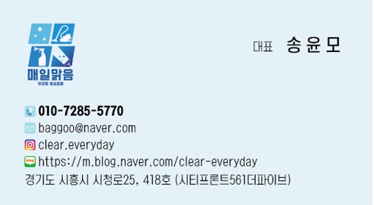 빽다방 평택법원점 이미지