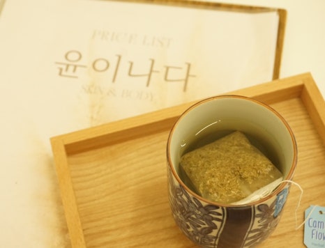 윤이나다 이미지