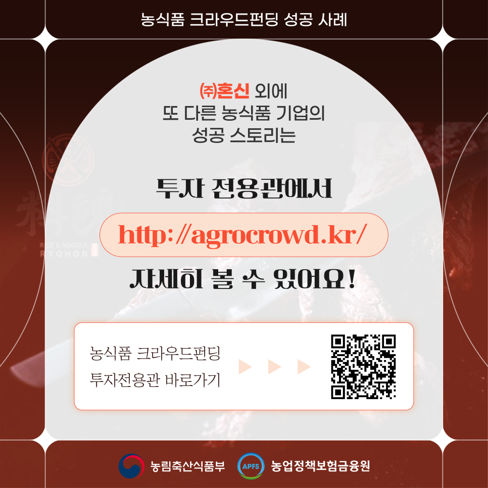 (주)마음담다 이미지