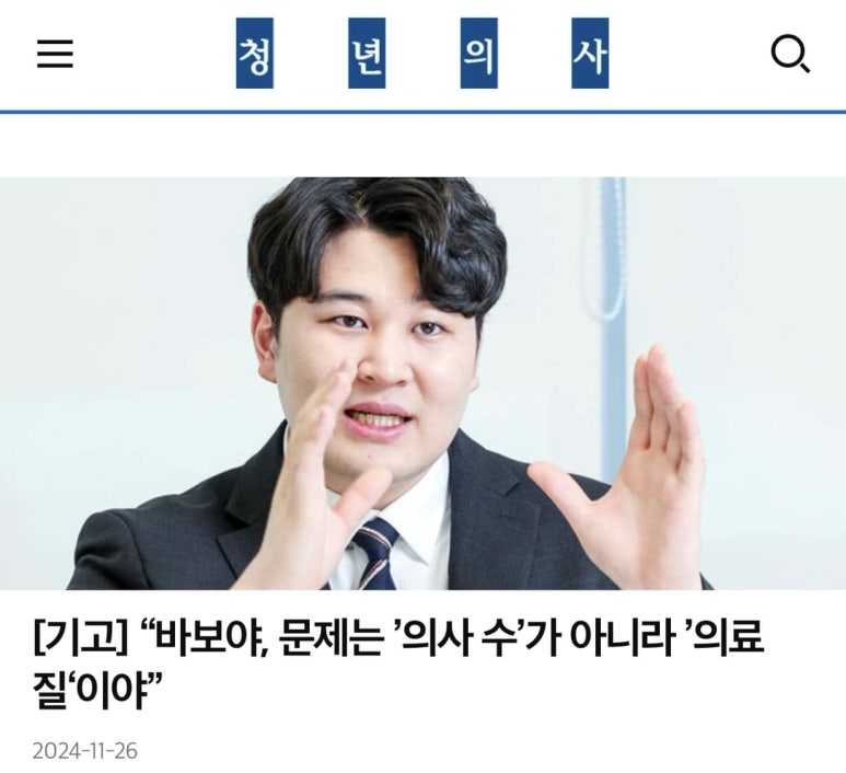 혜안시스템 이미지