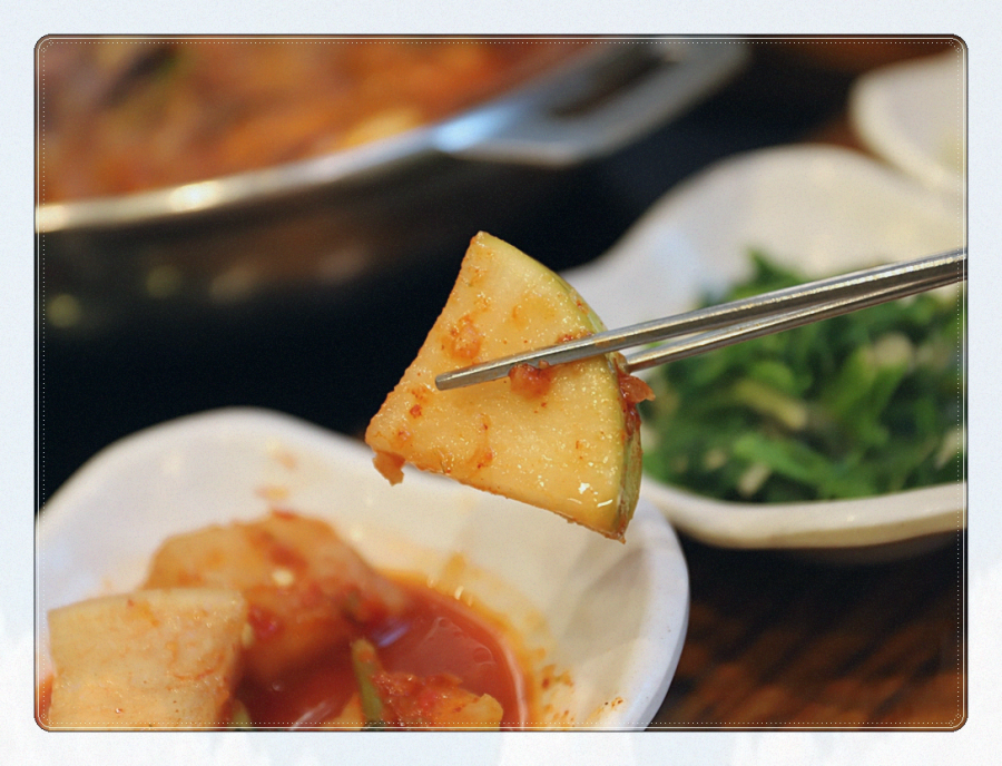 고래아구찜 이미지
