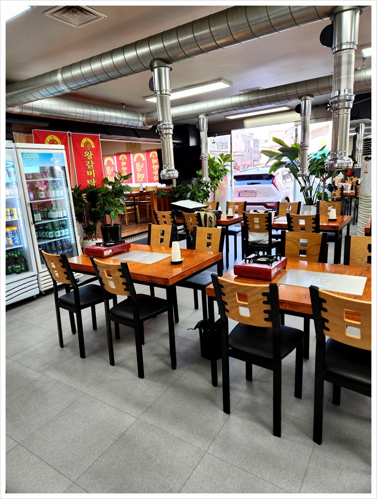 김가네김치찌개 이미지