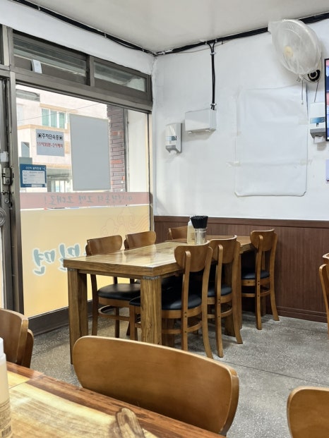 원가야밀면 이미지