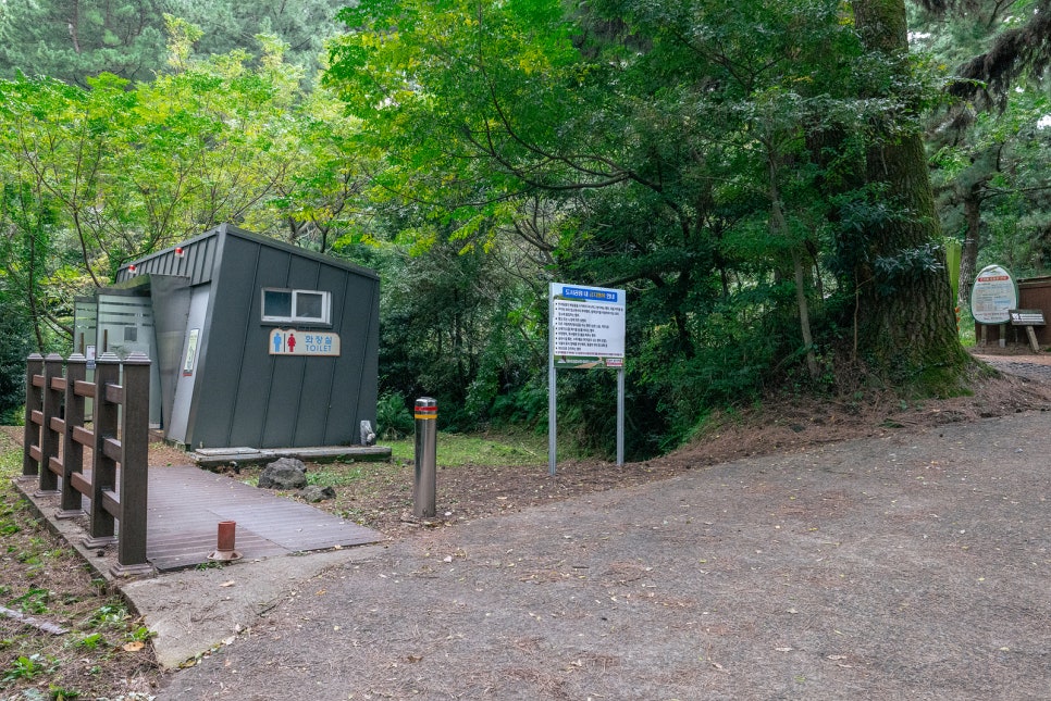 콜로세움제주 이미지