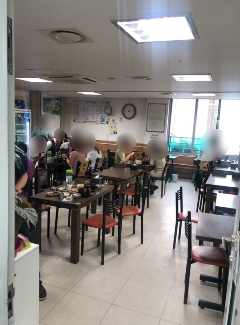예지식당 이미지