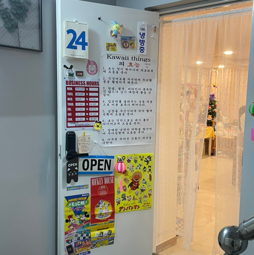 에이치빈티지샵 이미지