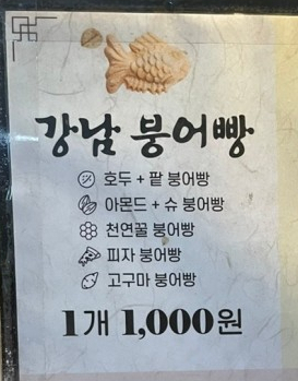 경희대41Vintage 이미지