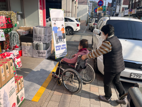 보성설비 이미지
