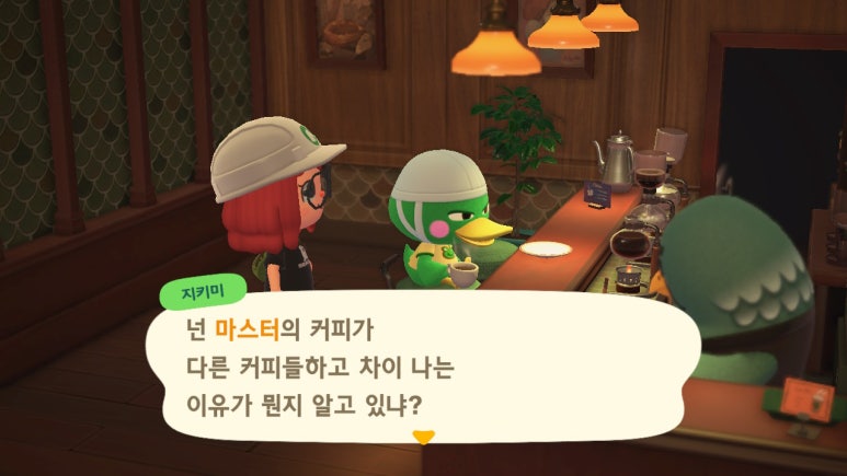 둥지카페 이미지