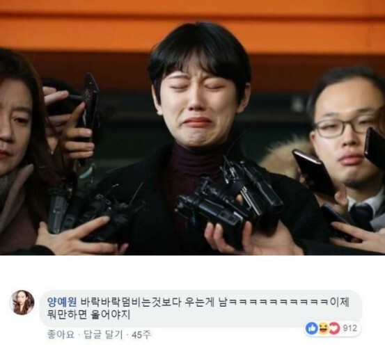 동덕가스 이미지