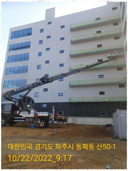 대성페인트 이미지