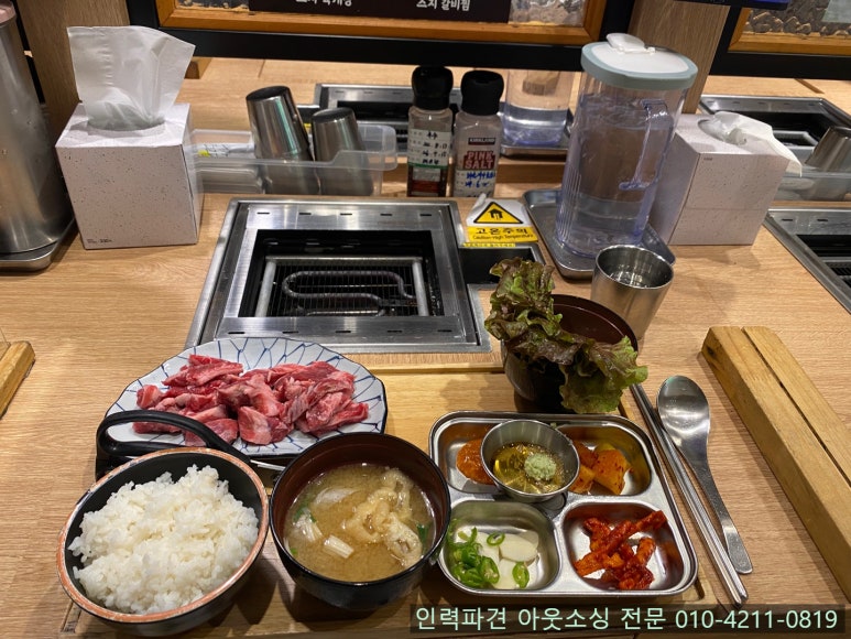 신씨화로 이미지