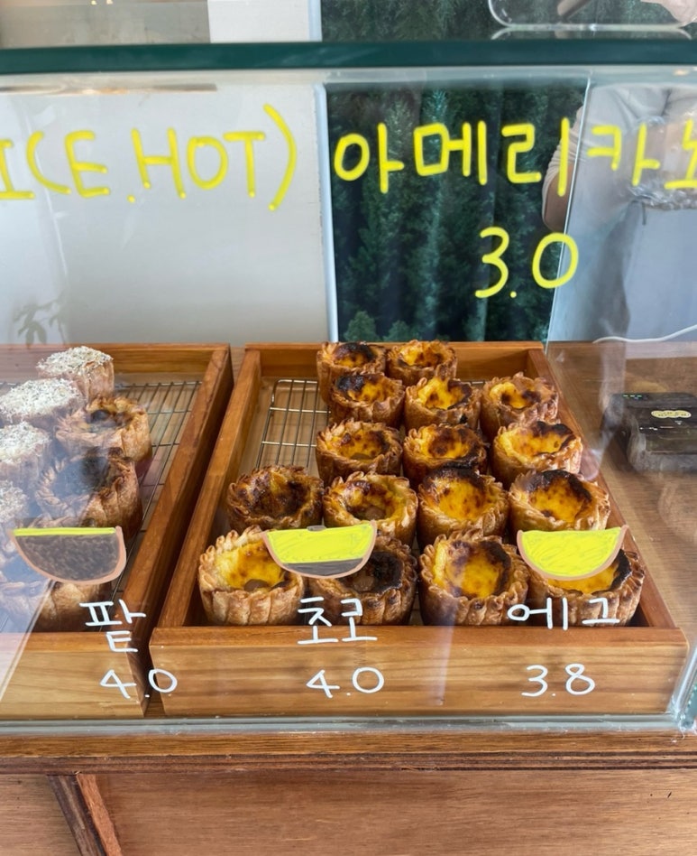 두메(DUME) 이미지