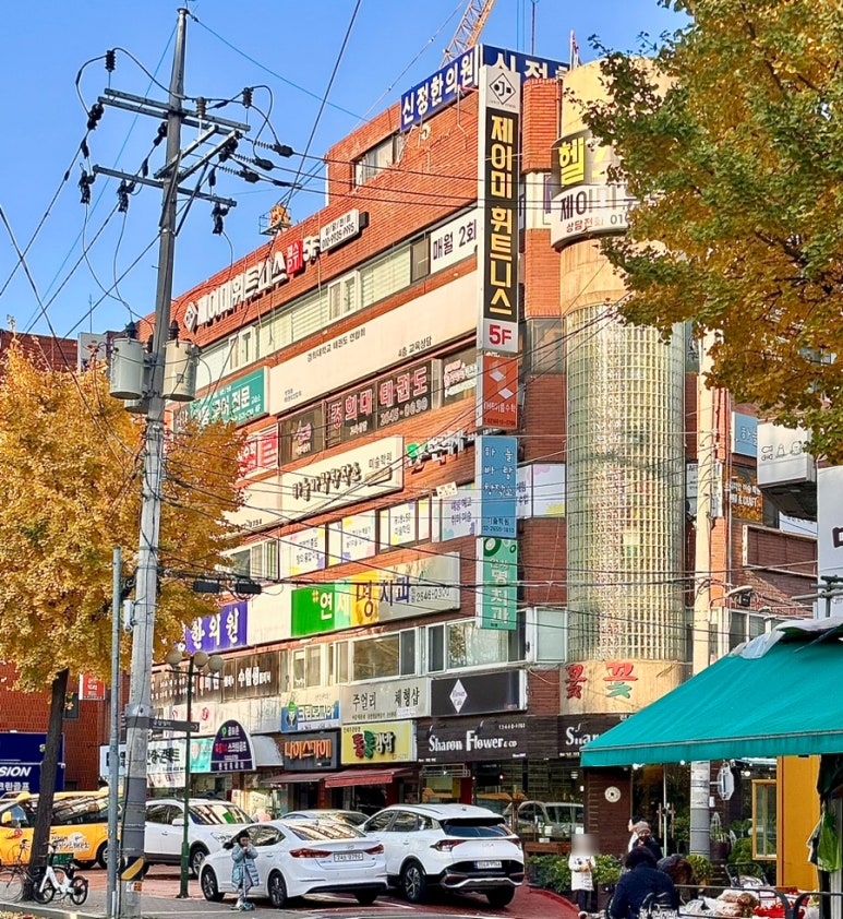 제이미휘트니스 이미지