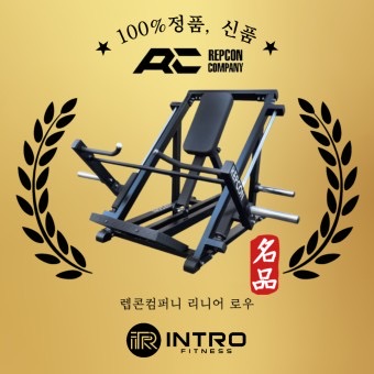 데카스론 이미지