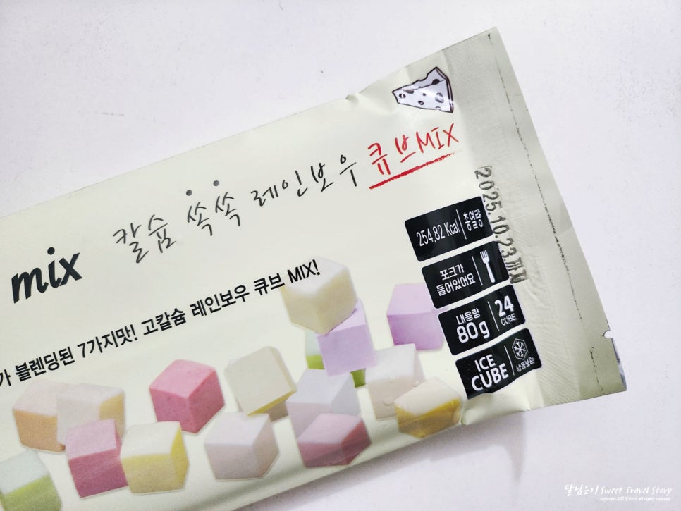 (주)단미푸드 이미지