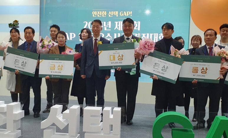 영일만축산 이미지