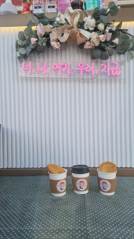 창성푸드 이미지