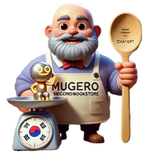 샘물서점 이미지
