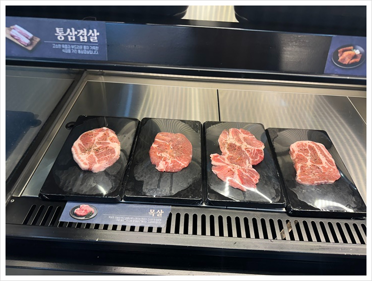 명륜진사갈비 이미지