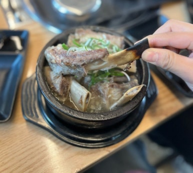두남자 백양 이미지