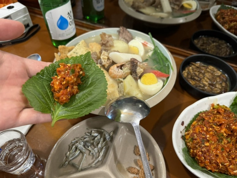 수복반점 이미지