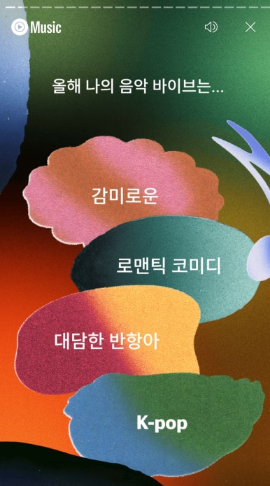 조각집 이미지