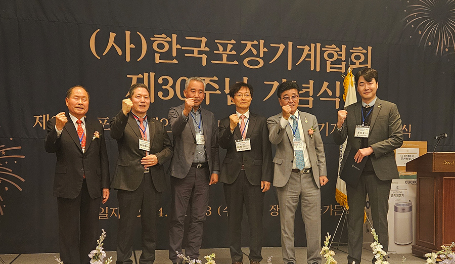 삼원통상 이미지