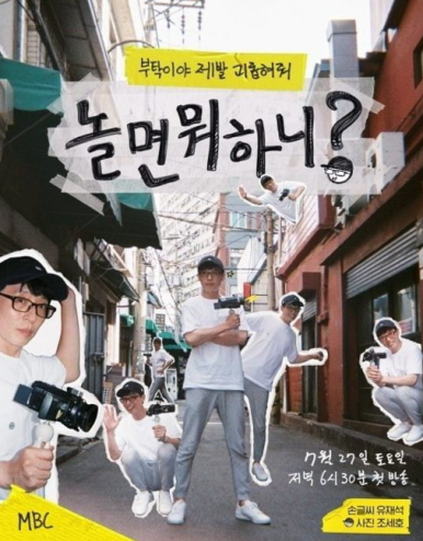 프리랜 이미지