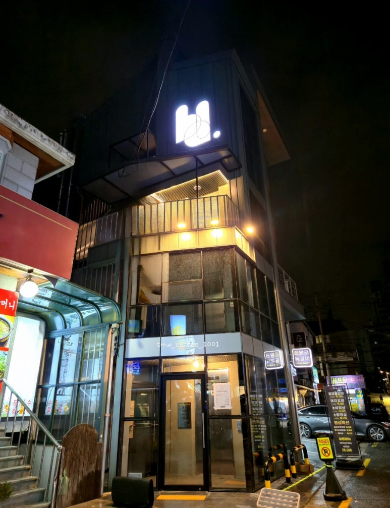 까페블라 이미지