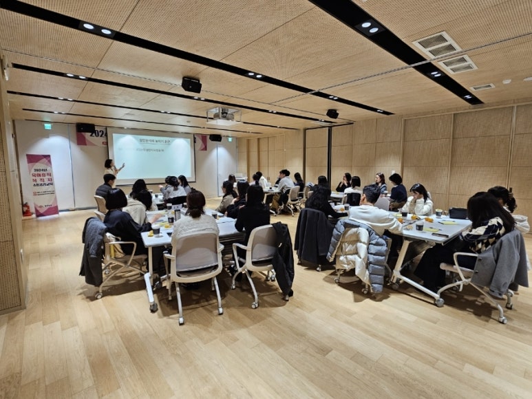 같이교육연구소 이미지