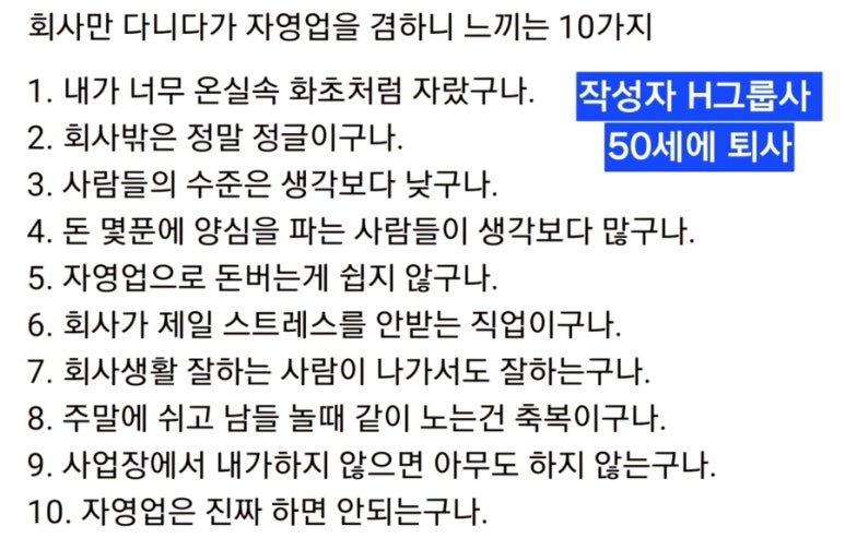 자영공방 이미지