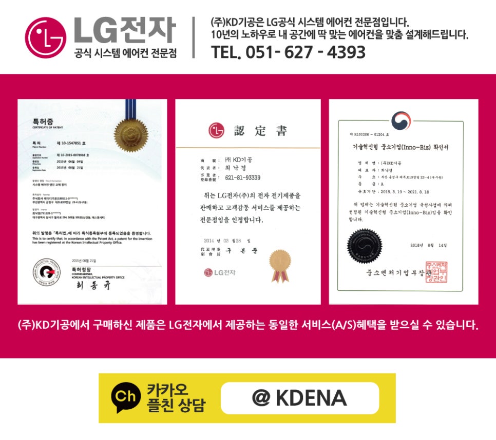 부산시립정신병원 이미지