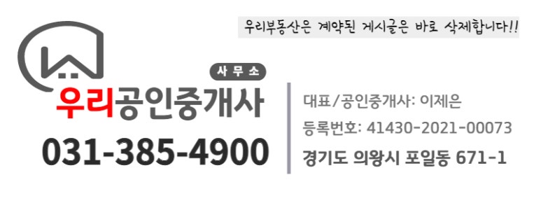 덕장중학교 이미지