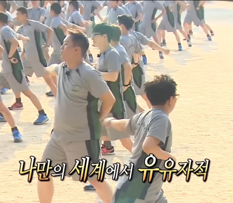 김해본가뒷고기온양 이미지