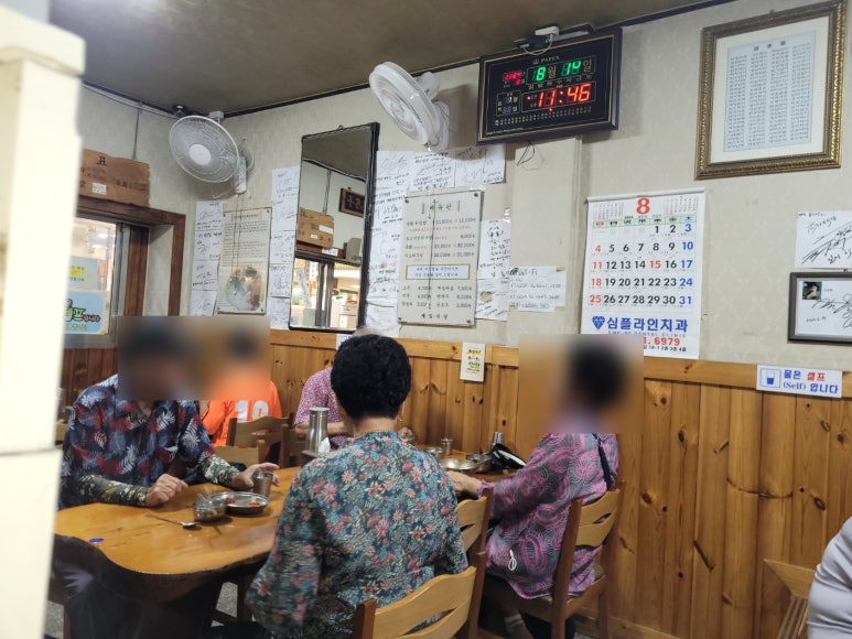 중앙제일시장 이미지