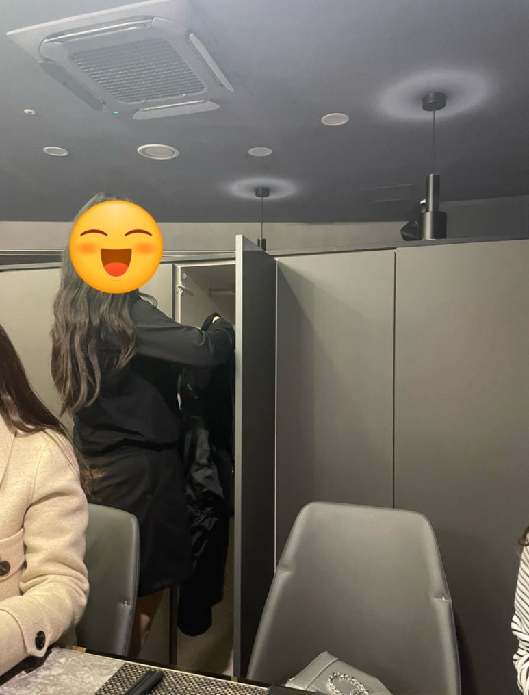 우가마 이미지