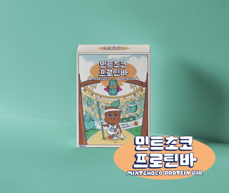 디자인민트 이미지