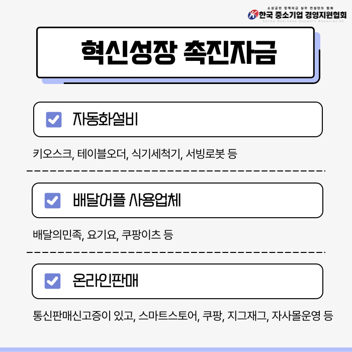 요기다통신렌탈 이미지