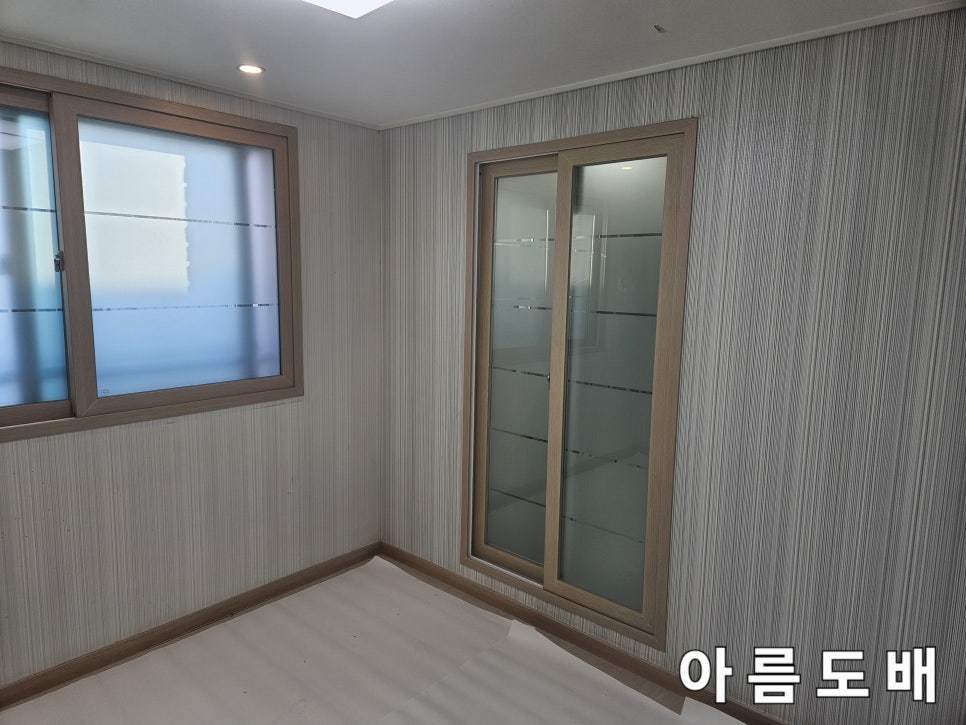 아름도배방 이미지