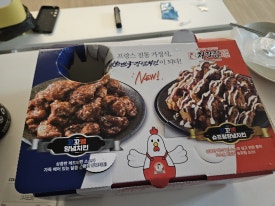 처갓집양념치킨아중점 이미지