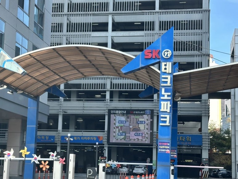 고기궁전 이미지