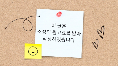 샵 모하헤어 이미지