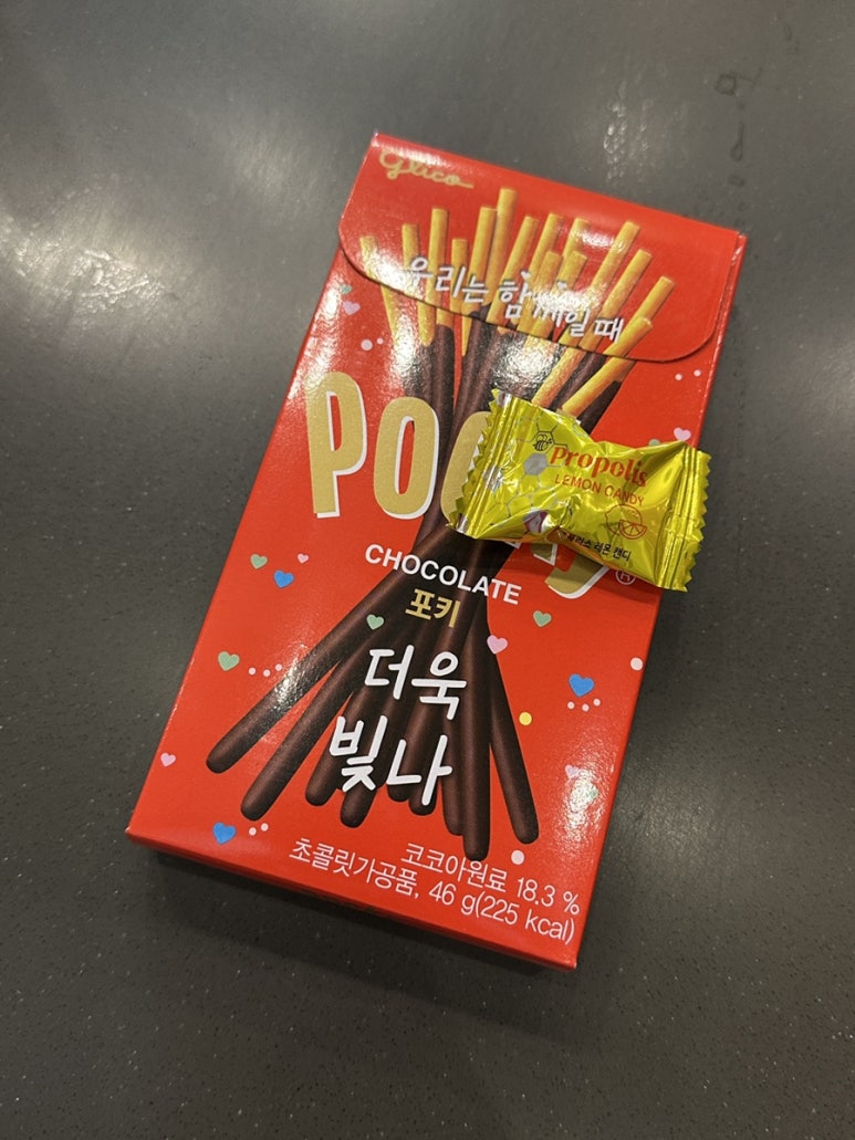 마더석쇠스 이미지