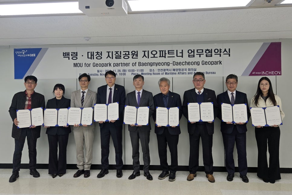 (주)대청 이미지