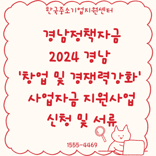 지펀드 이미지