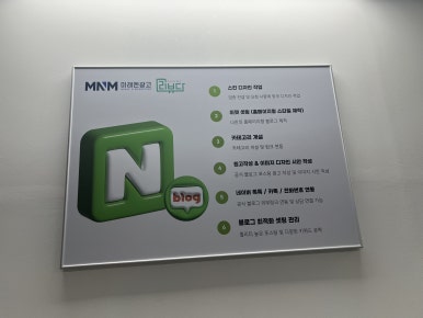 주신종합광고 이미지