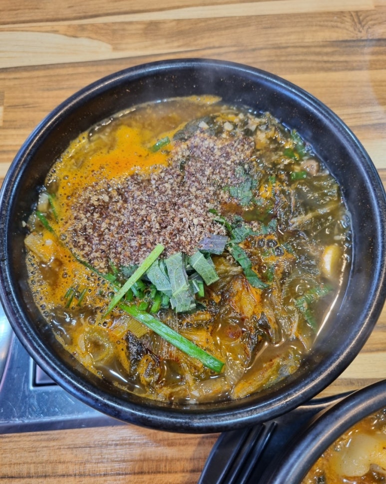 보양산염소탕 이미지